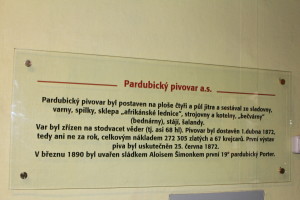 Пивоварня Pernštein Pardubice