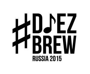 diez_brew